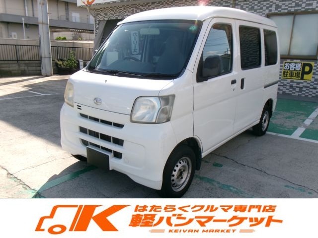 Daihatsu Hijet Cargo 1