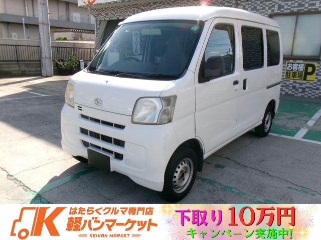Daihatsu Hijet Cargo 2