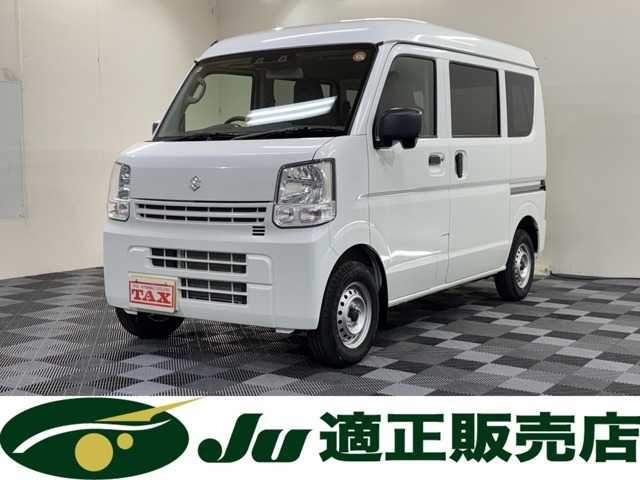 2025 Suzuki Every