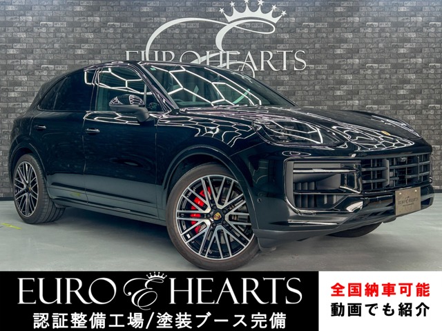 2024 Porsche Cayenne