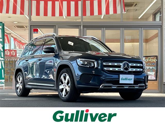 2023 Mercedes-Benz GLB