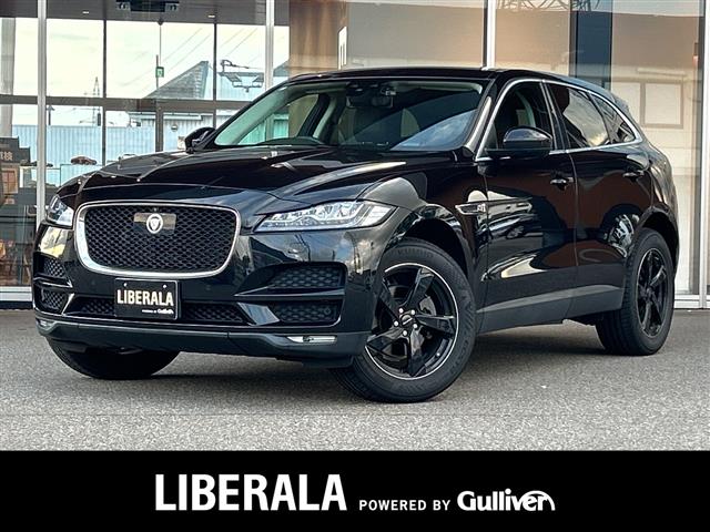 Jaguar F-Pace 1