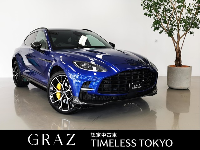 Aston Martin DBX 1