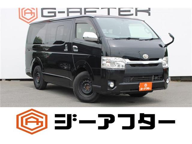 2014 Toyota Hiace Van