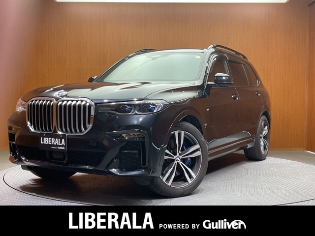 BMW X7 1