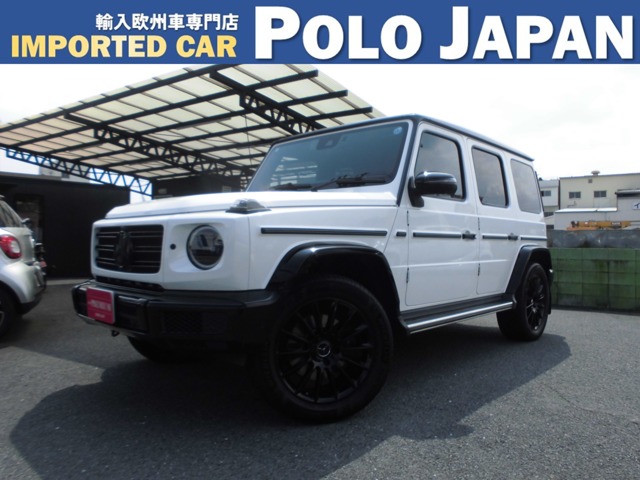 2021 Mercedes-Benz G-Class