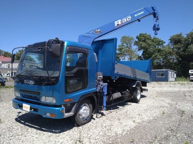 Isuzu Forward 1