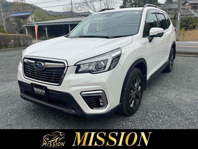 Subaru Forester 1