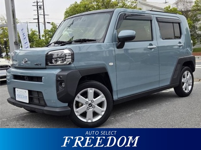 2021 Daihatsu Taft