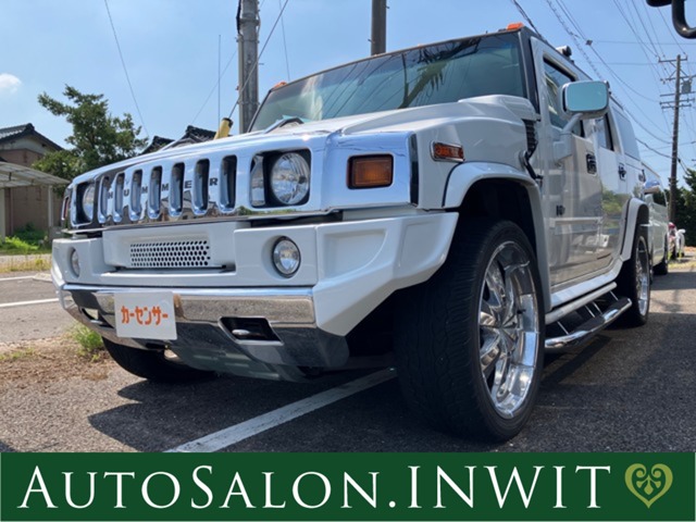 2005 Hummer H2