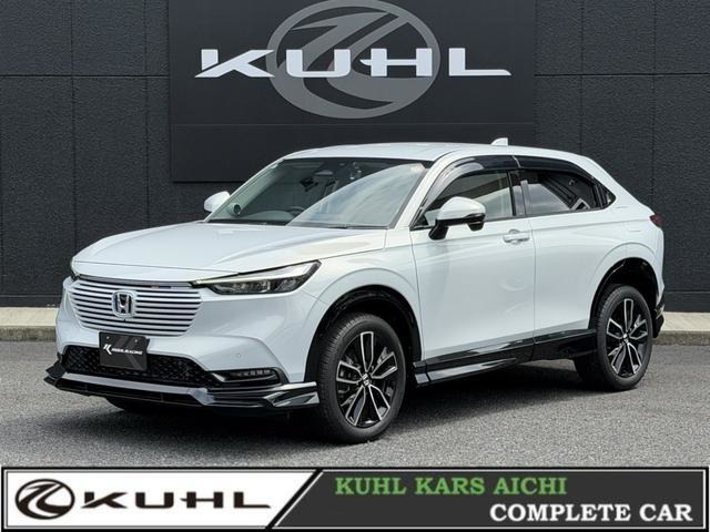 Honda Vezel 1