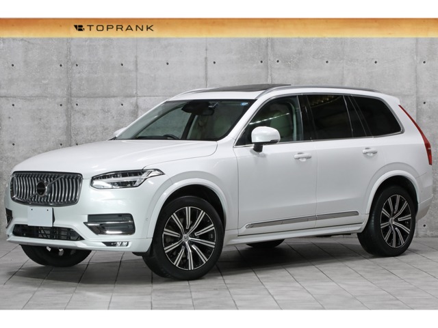 2023 Volvo XC90