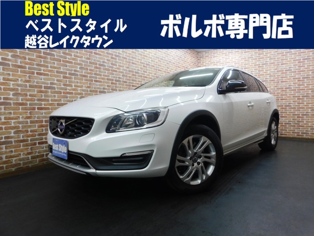 Volvo V60 Cross Country 1