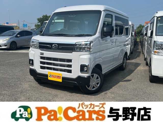 2025 Daihatsu Atrai