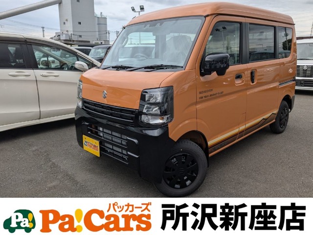 2025 Suzuki Every