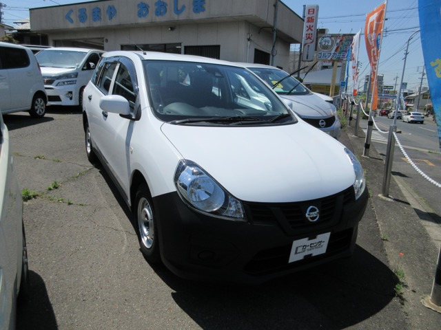 2017 Nissan NV150 AD