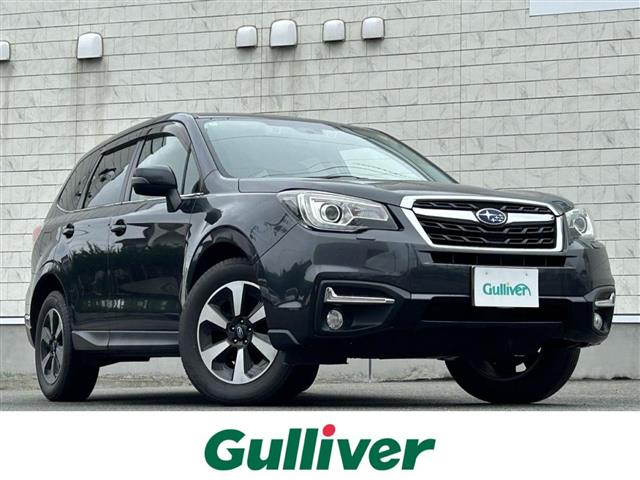 Subaru Forester 1