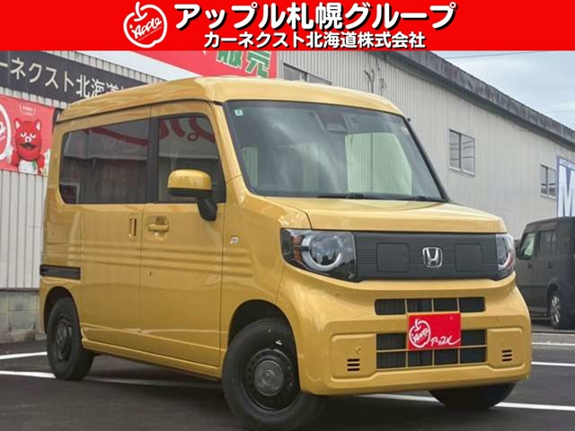 2025 Honda N-VAN e: