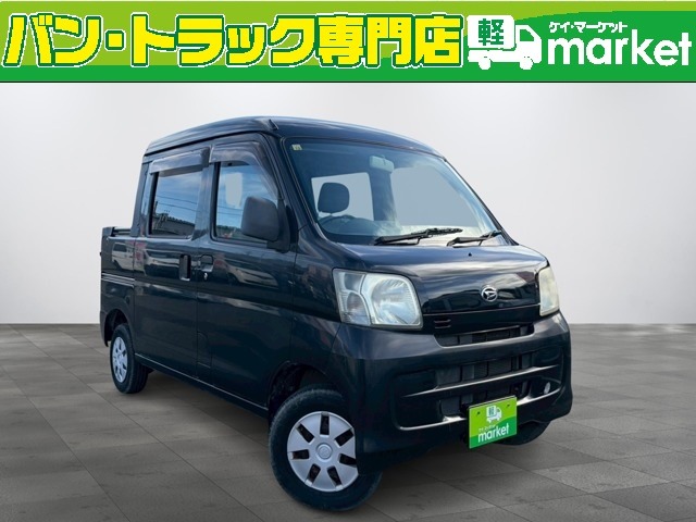 2013 Daihatsu Hijet Deck Van