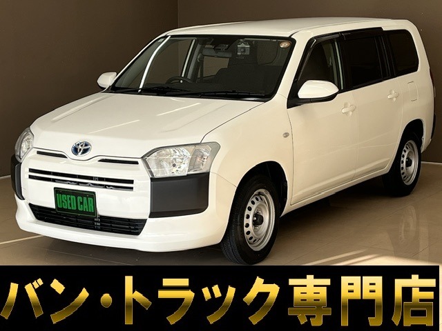 Toyota Probox Van 1