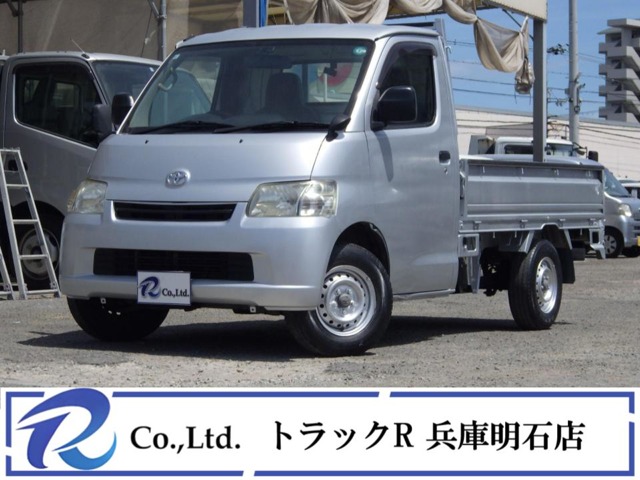 Toyota Light Ace Truck 1