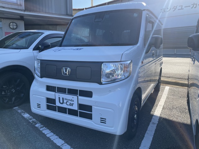 2024 Honda N-VAN e: