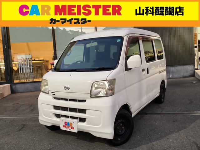 Daihatsu Hijet Cargo 1
