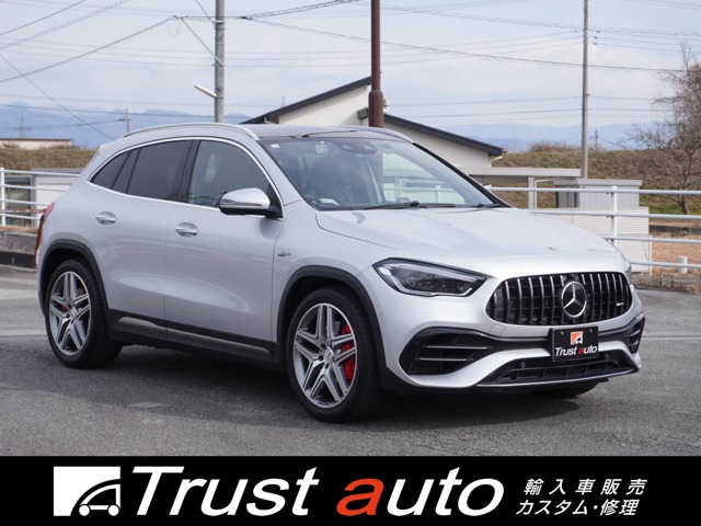 2020 Mercedes-Benz GLA-Class