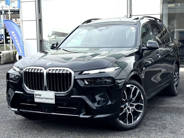 BMW X7 1