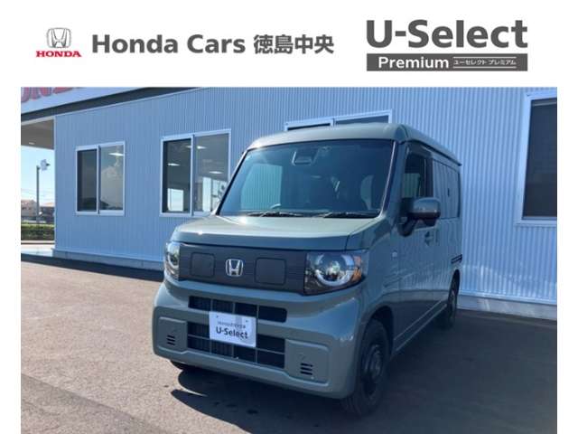 2025 Honda N-VAN e: