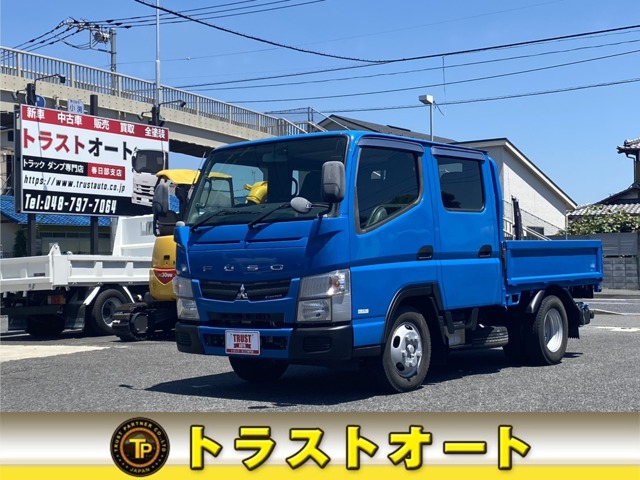 Mitsubishi Fuso Canter 1