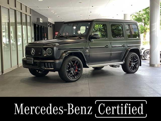 2025 Mercedes-Benz G-Class