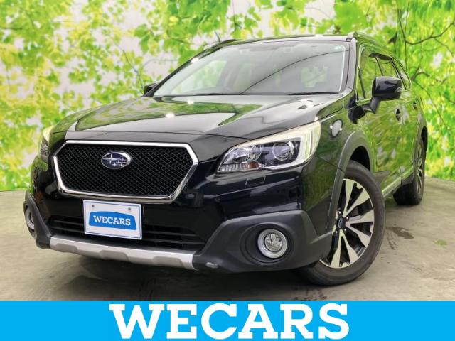 2015 Subaru Legacy Outback