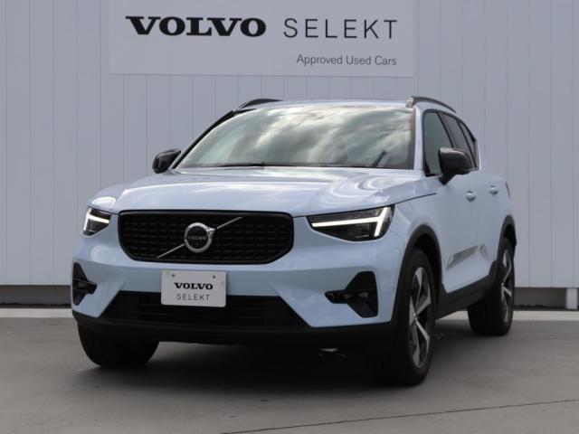 Volvo XC40 1