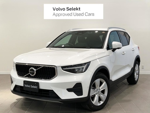 Volvo XC40 1