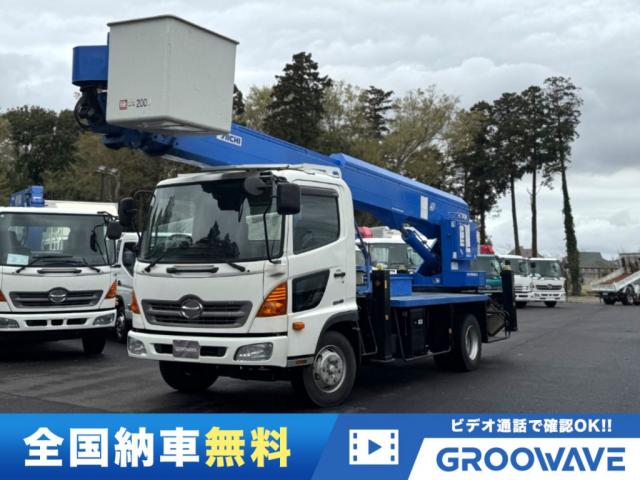 2015 Hino Ranger