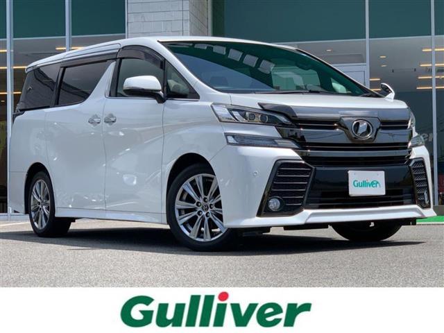 Toyota Vellfire 2