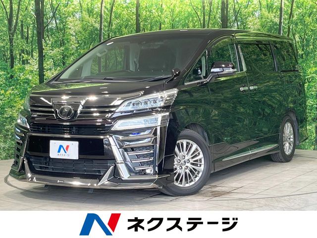Toyota Vellfire 2