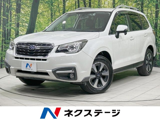Subaru Forester 1