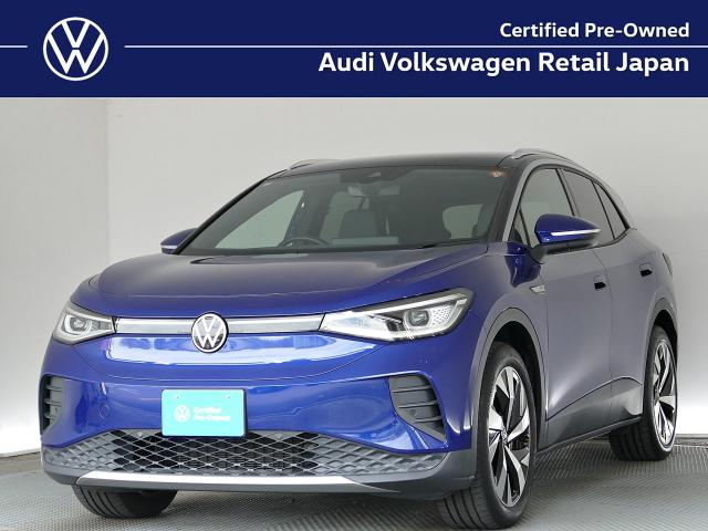 Volkswagen ID.4 1