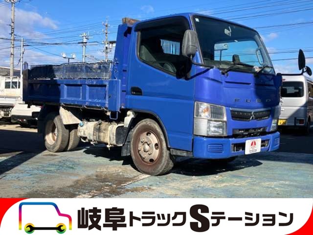Mitsubishi Fuso Canter 1