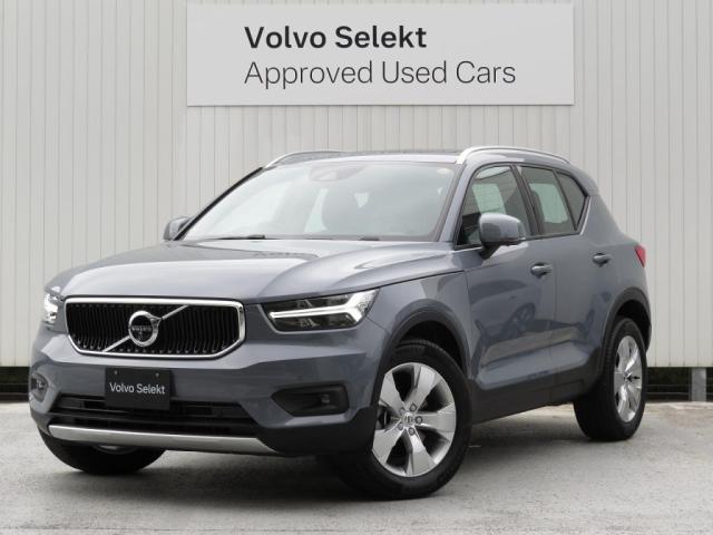 2021 Volvo XC40