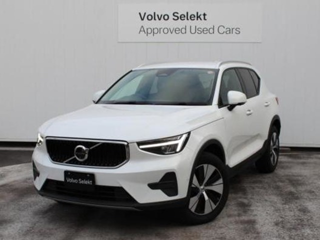 2024 Volvo XC40