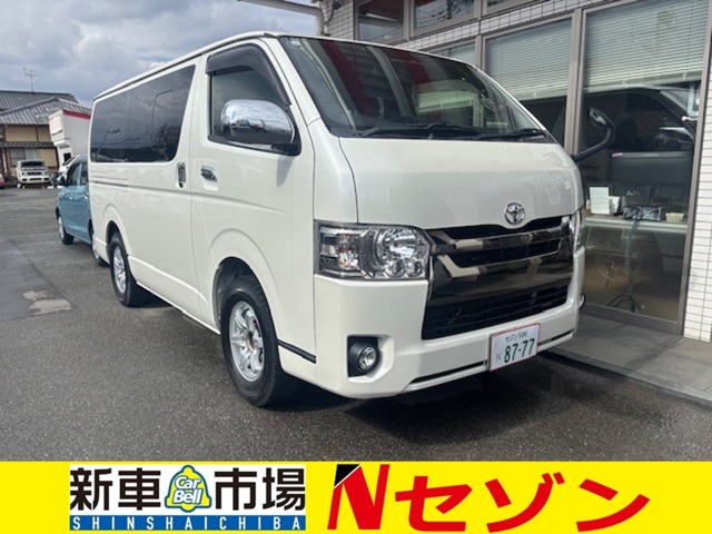 2020 Toyota Hiace Van