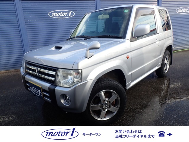 Mitsubishi Pajero Mini 1