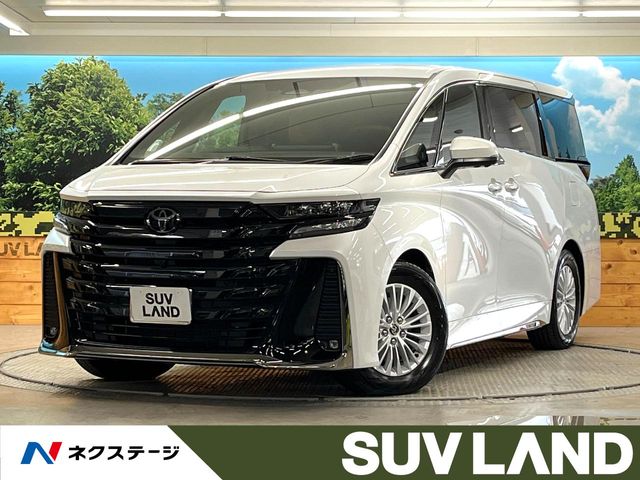 Toyota Vellfire 2