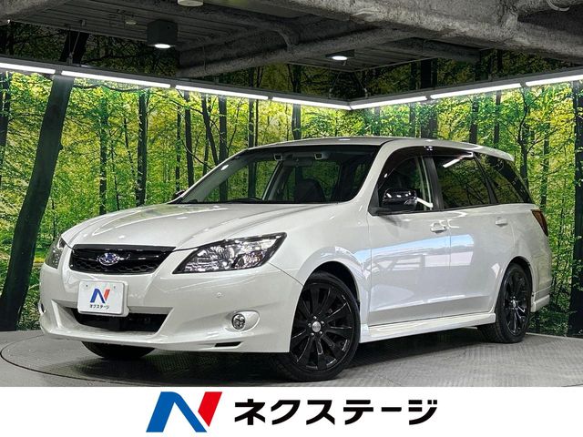 Suzuki Exiga 2