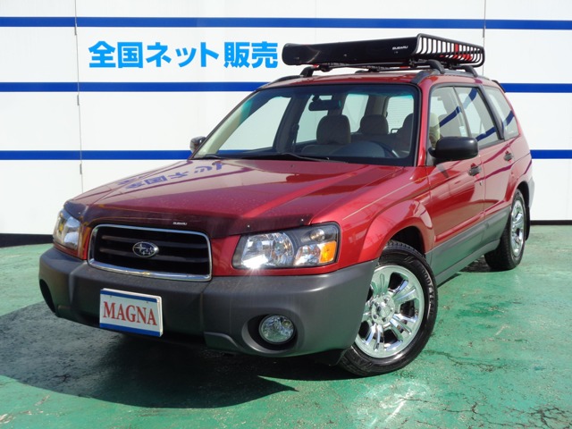 2005 Subaru Forester