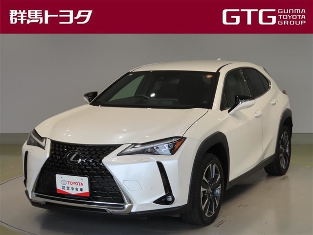 2023 Lexus UX