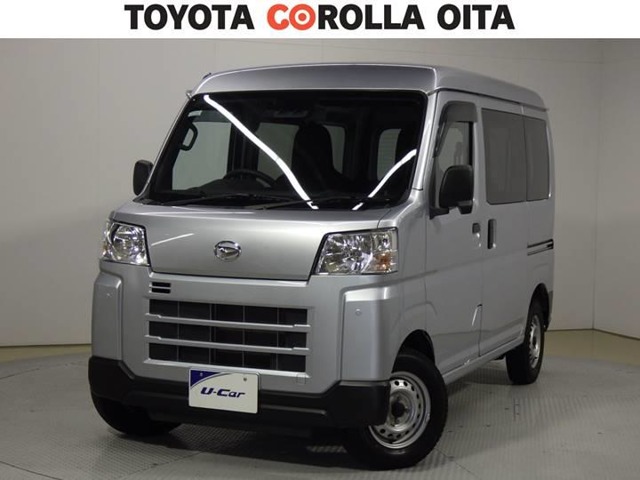2022 Daihatsu Hijet Cargo